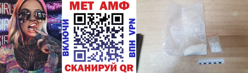 Amphetamine 97%  где можно купить наркотик  Сосновка 
