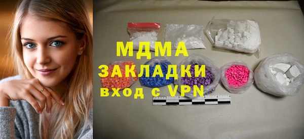 бутират Алзамай
