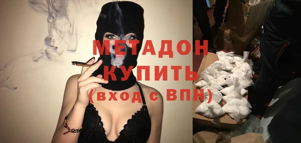 бутират Алзамай