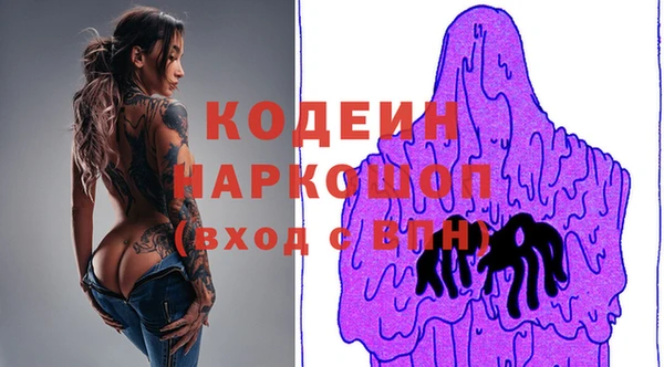 прущая мука Алексеевка