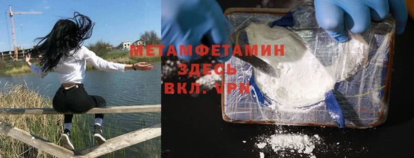 марки lsd Алексин