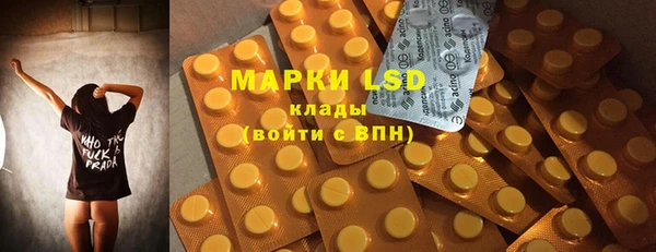 прущая мука Алексеевка