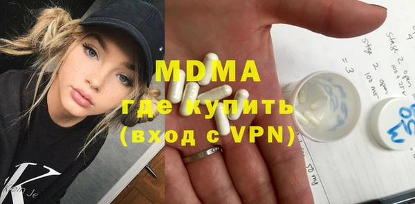 прущая мука Алексеевка