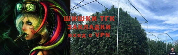 марки lsd Алексин