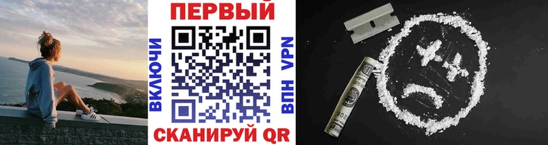 МЕТАМФЕТАМИН Декстрометамфетамин 99.9%  Сосновка 