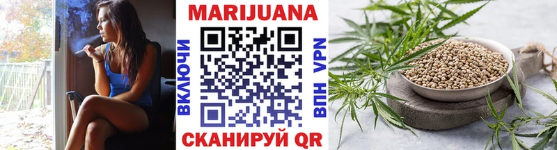 Марихуана Amnesia  kraken рабочий сайт  Сосновка  где можно купить наркотик 